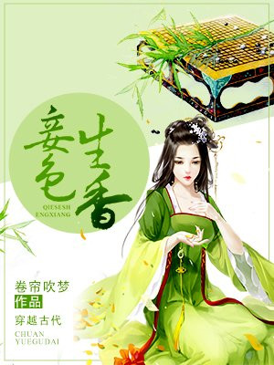 无赖汉
