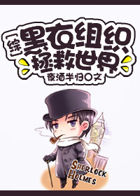 大掌覆上她胸前的柔软