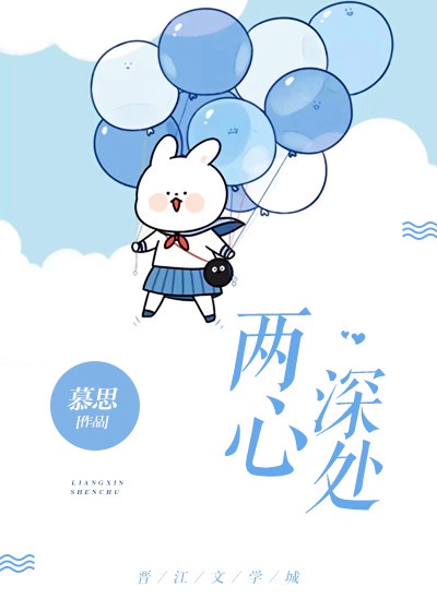 叶辰萧初然最快更新了多少章