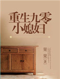 美女鸡鸡对鸡鸡