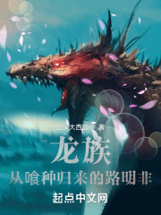 dj火电影网站