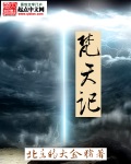 出差被灌醉相泽中文字幕