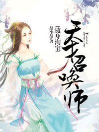 升达木地板
