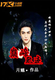 小火星影院