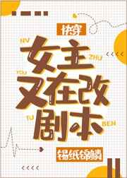 chinese老妇性hqmaturetube