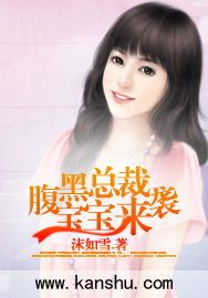 黑夜传说