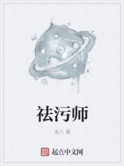 他扒开我奶罩吸我奶头变大了污污