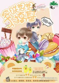 除暴电影在线观看