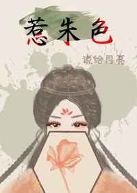六度六度影院鲁鲁片