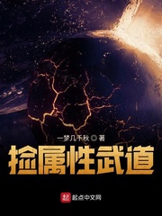 舌绕指探洞深深浅无弹窗