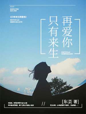 丁香五香网