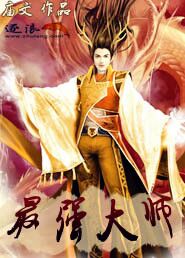 B站24小时直播间十大软件