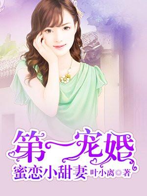 黑暗骑士2