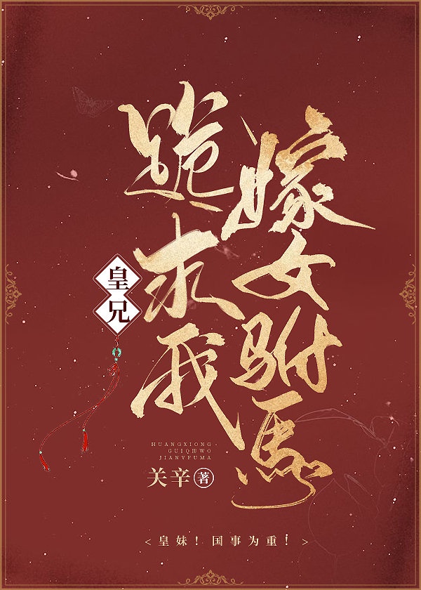 铃木一彻silk百度云