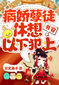 99麻花传媒剧国产免费