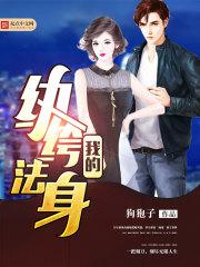 糖心hd在线观看