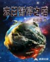 我要色 我也色