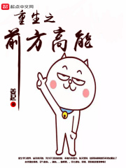 草民电影 影视大全