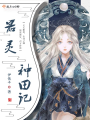 超神学院5季全集连播