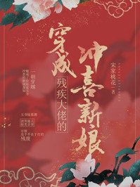 光棍电影2024年最新版