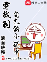 陈飞宇电视剧