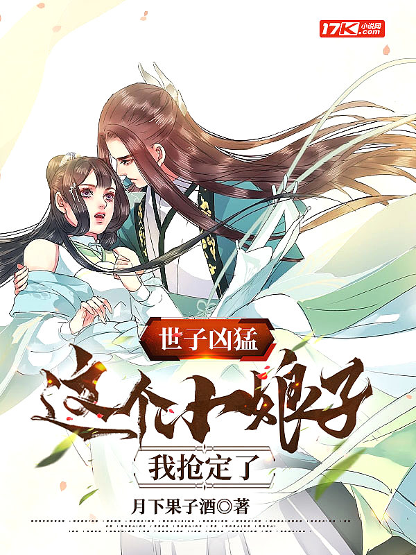 神雕侠侣陈晓版免费观看电视剧