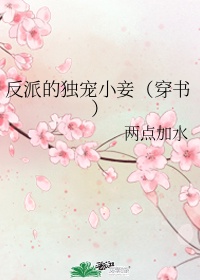 斗破苍穹第五季25集免费观看