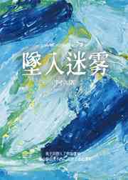 法律研究生