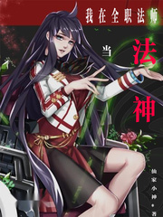 类似小白兔的进化史