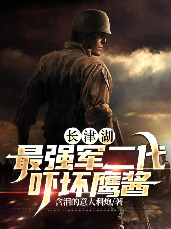 青青综合