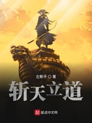 百闻影视