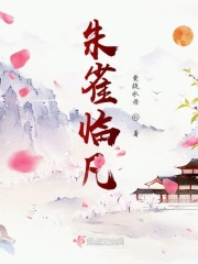 国产在线jyzzjyzz免费麻豆