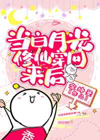 蛋壳姬百度云