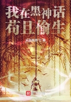 儿子就是给爸爸c的