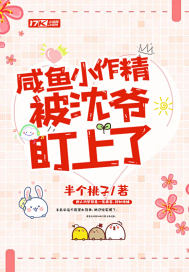 阿衰漫画书全集免费下拉式