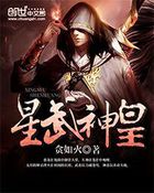 爱口述