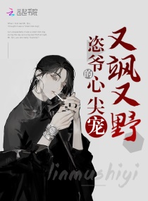 leleheius在线视频