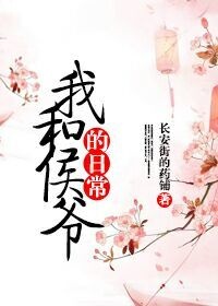 免费体验区非会员试看