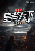 无人区乱码二线三线