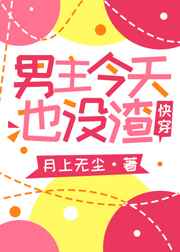 宁晋县人力资源网