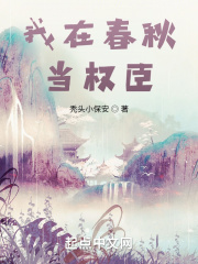 男人社区