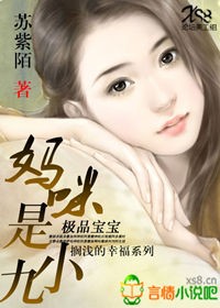 免费吸乳视频网站动漫