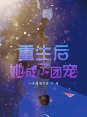 不见星空汉服视频观看