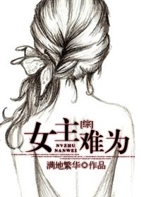 欢迎光临电视剧免费观看策驰