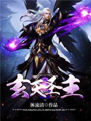 艾司奥美拉唑为什么贵