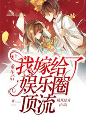 佐卡伊是什么档次的