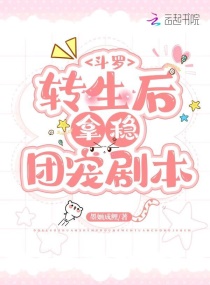 pp628在线手机观看