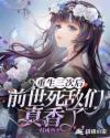 佳人直播免费视频下载
