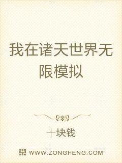 禁漫导航