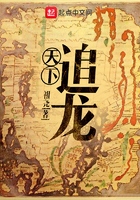 421明星八卦全文免费阅读